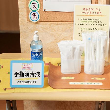 Hotel Yamanouchi Naha Luaran gambar
