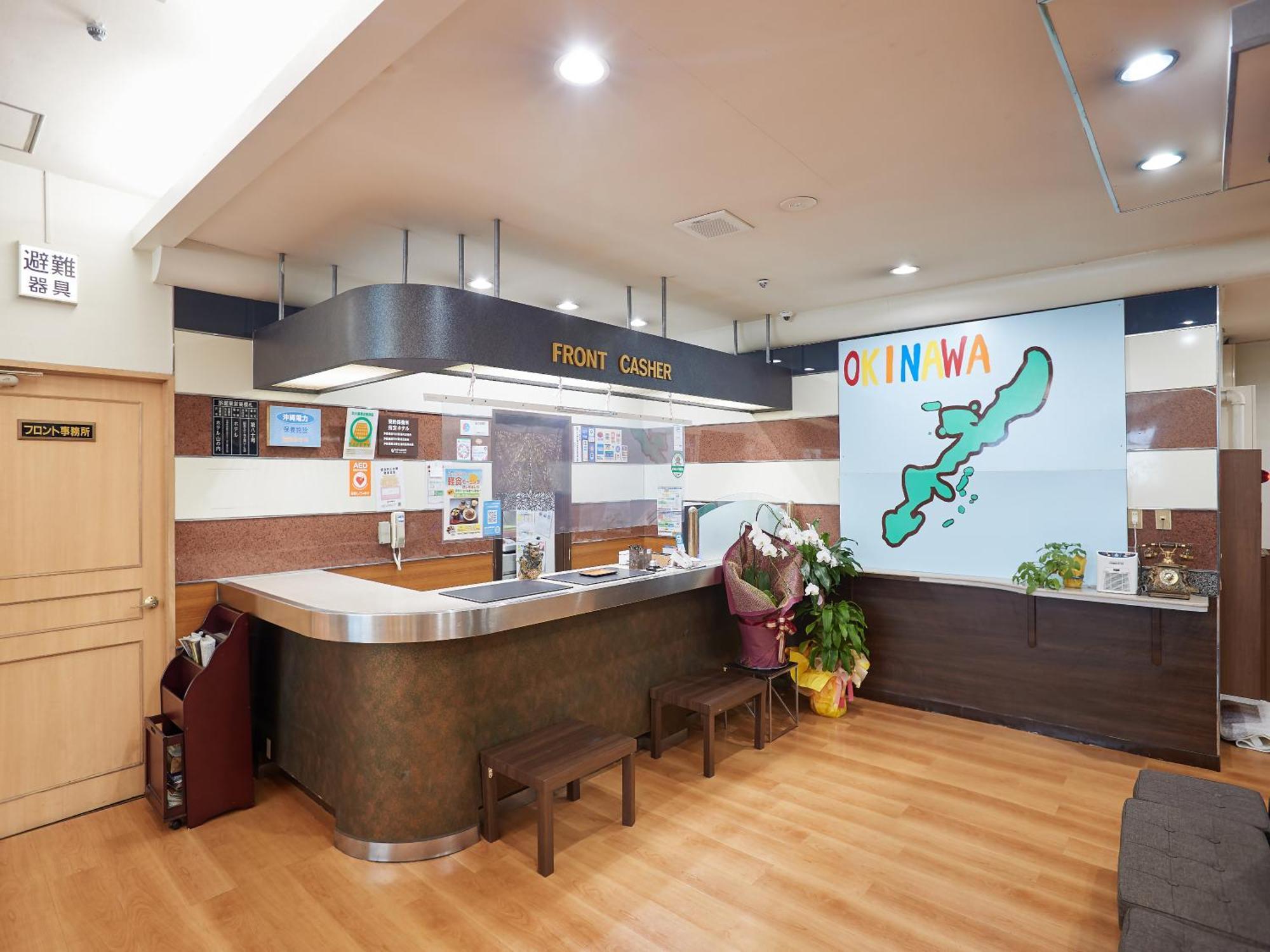 Hotel Yamanouchi Naha Luaran gambar