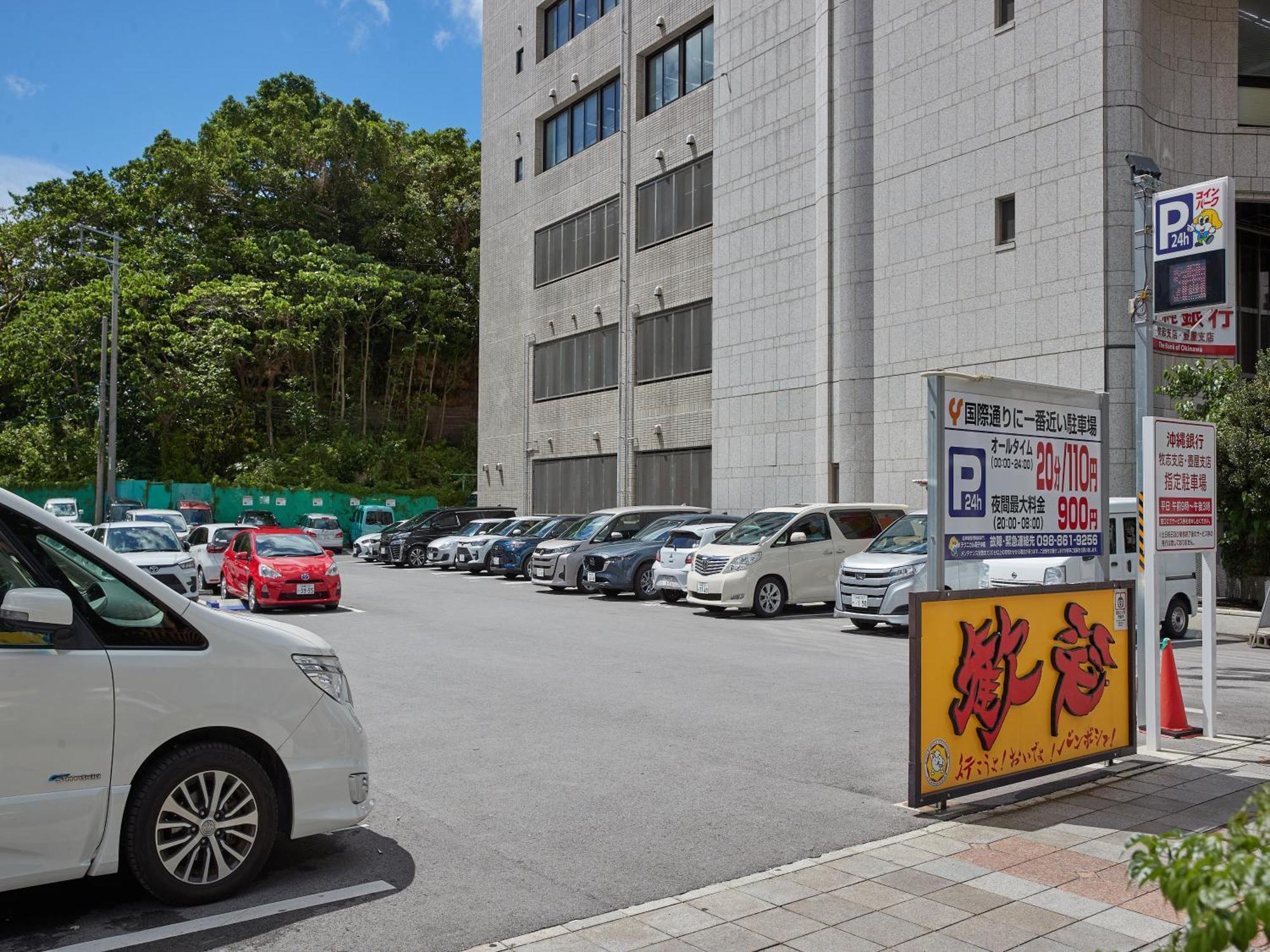 Hotel Yamanouchi Naha Luaran gambar