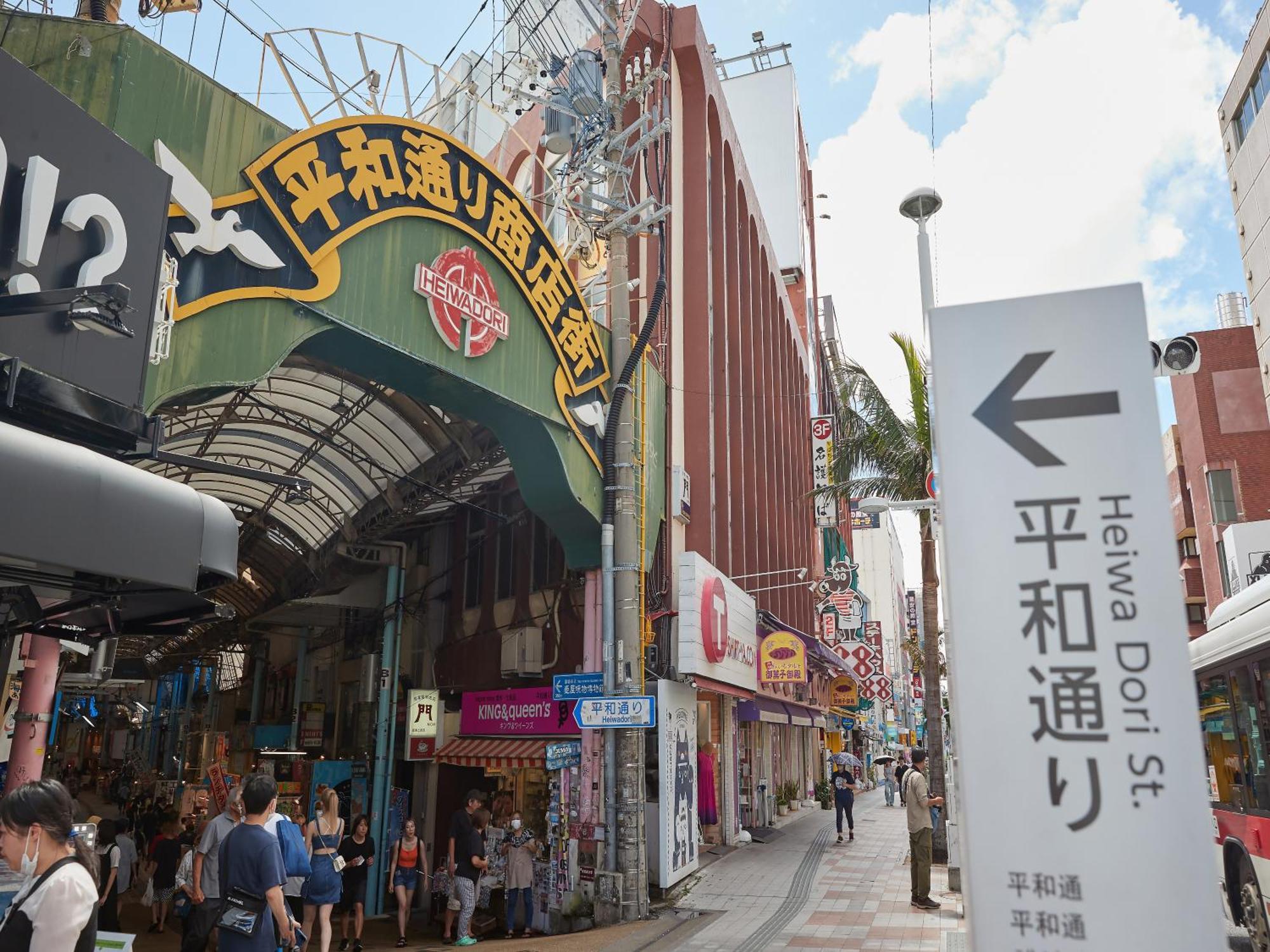 Hotel Yamanouchi Naha Luaran gambar